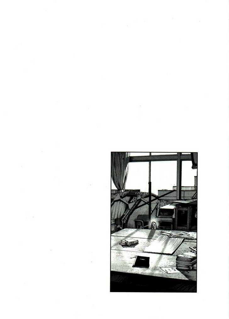 Oyasumi Punpun (Goodnight Punpun) Manga Chapter 43 page 19 - Chapter 43 scene