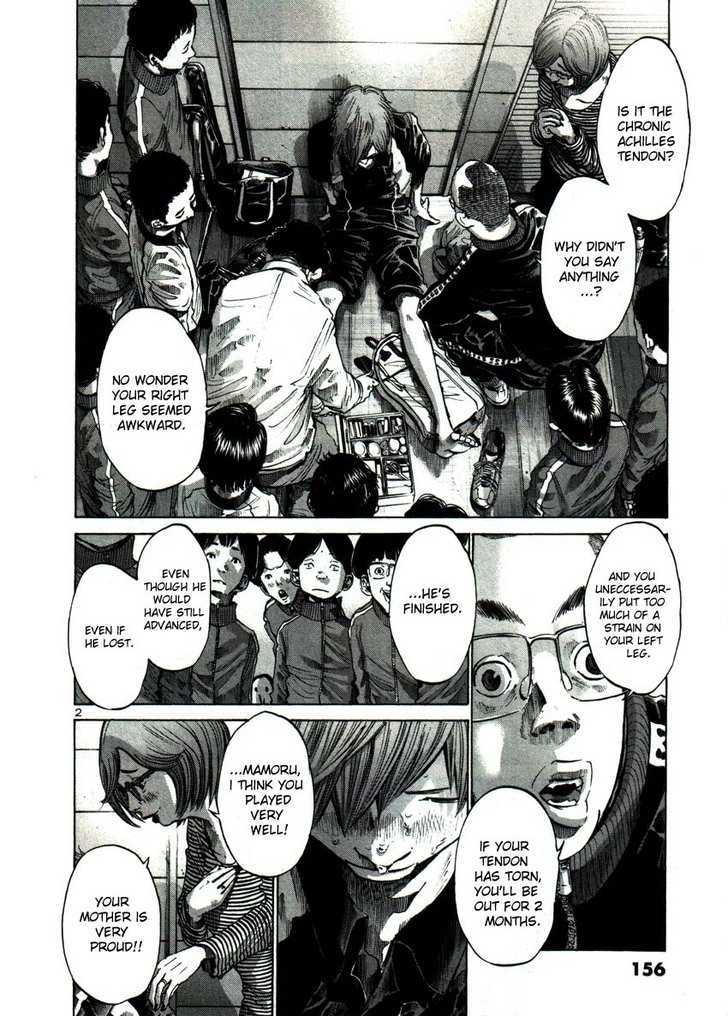 Oyasumi Punpun (Goodnight Punpun) Manga Chapter 43 page 2 - Chapter 43 scene