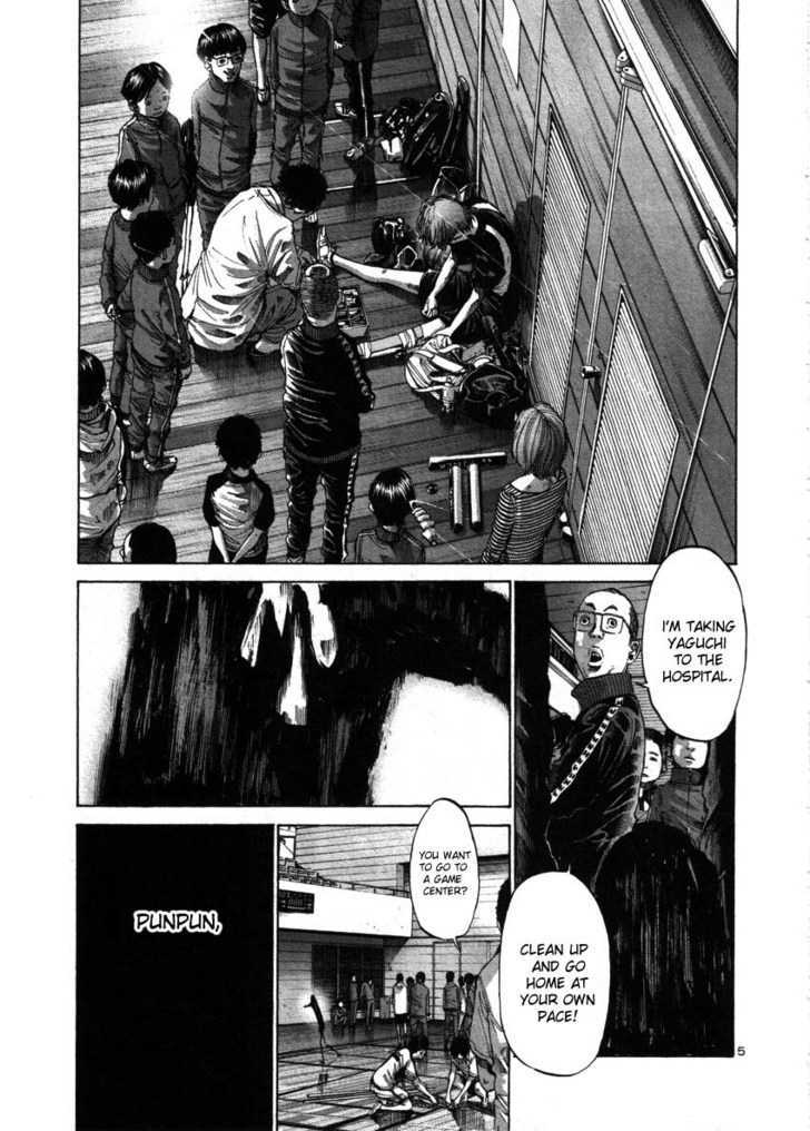 Oyasumi Punpun (Goodnight Punpun) Manga Chapter 43 page 5 - Chapter 43 scene