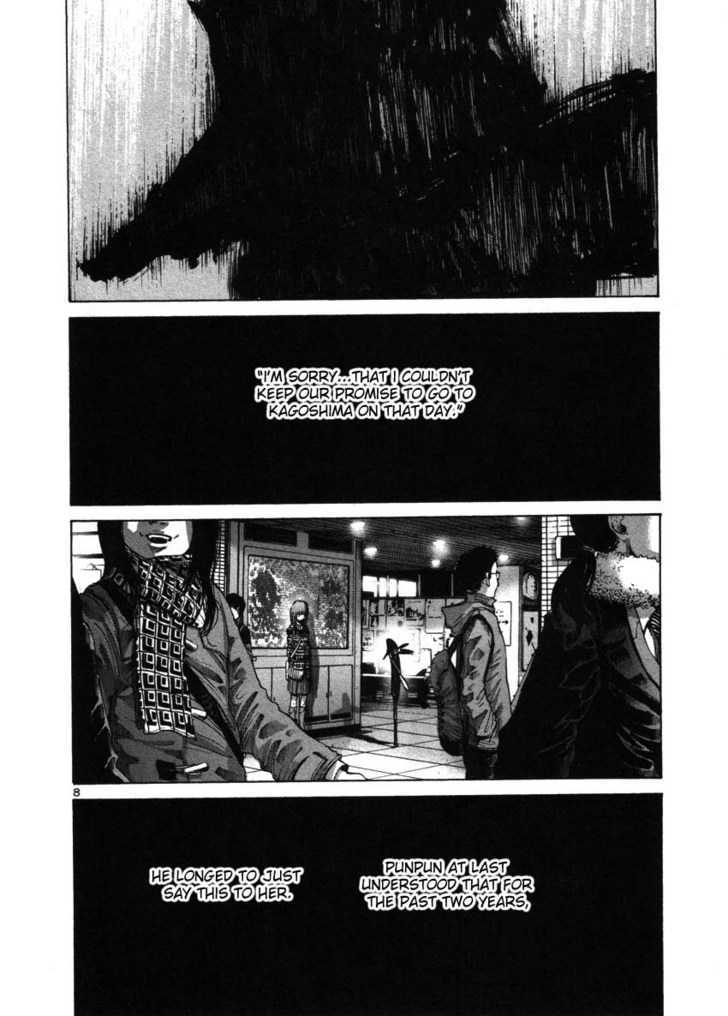 Oyasumi Punpun (Goodnight Punpun) Manga Chapter 43 page 8 - Chapter 43 scene