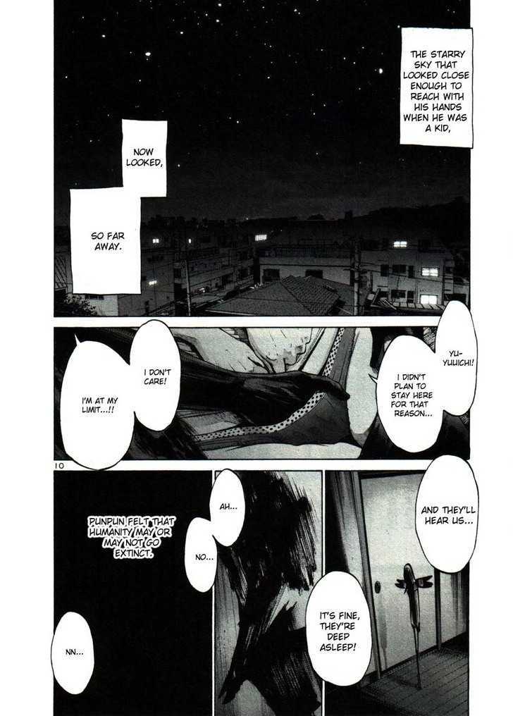Oyasumi Punpun (Goodnight Punpun) Manga Chapter 44 page 10 - Chapter 44 scene