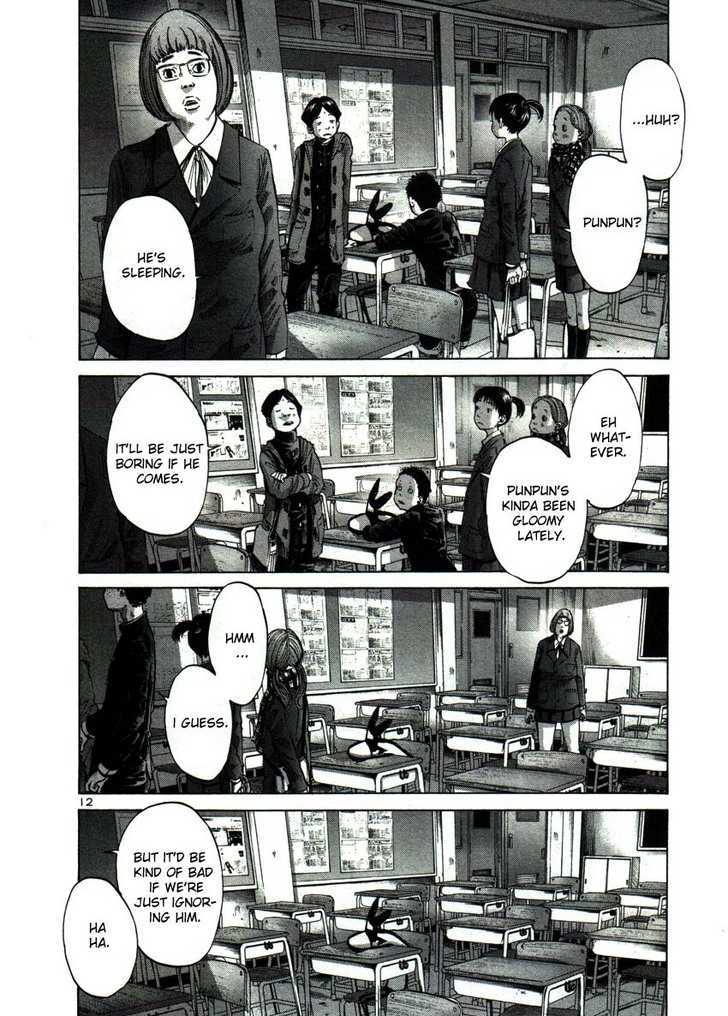 Oyasumi Punpun (Goodnight Punpun) Manga Chapter 44 page 12 - Chapter 44 scene