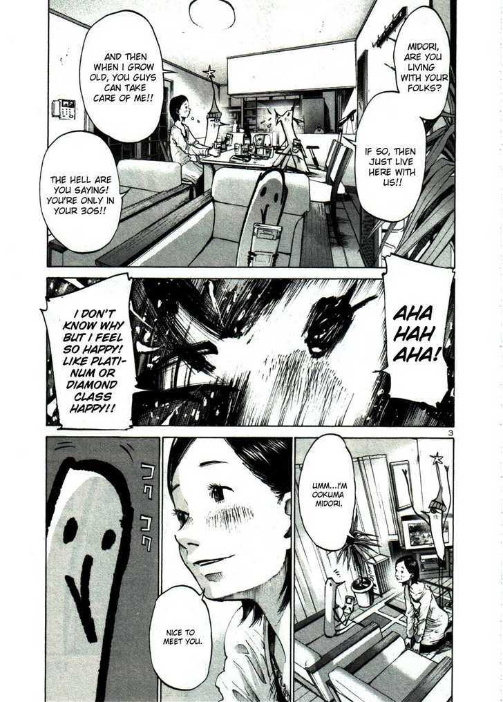 Oyasumi Punpun (Goodnight Punpun) Manga Chapter 44 page 3 - Chapter 44 scene