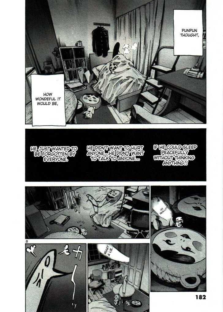 Oyasumi Punpun (Goodnight Punpun) Manga Chapter 44 page 8 - Chapter 44 scene