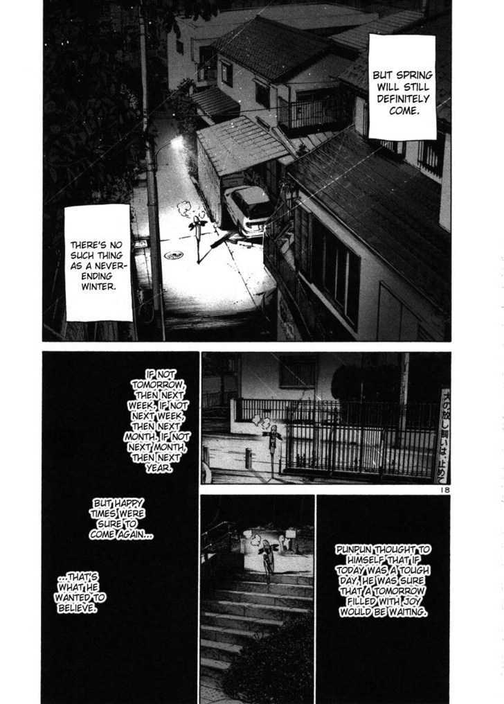Oyasumi Punpun (Goodnight Punpun) Manga Chapter 45 page 18 - Chapter 45 scene