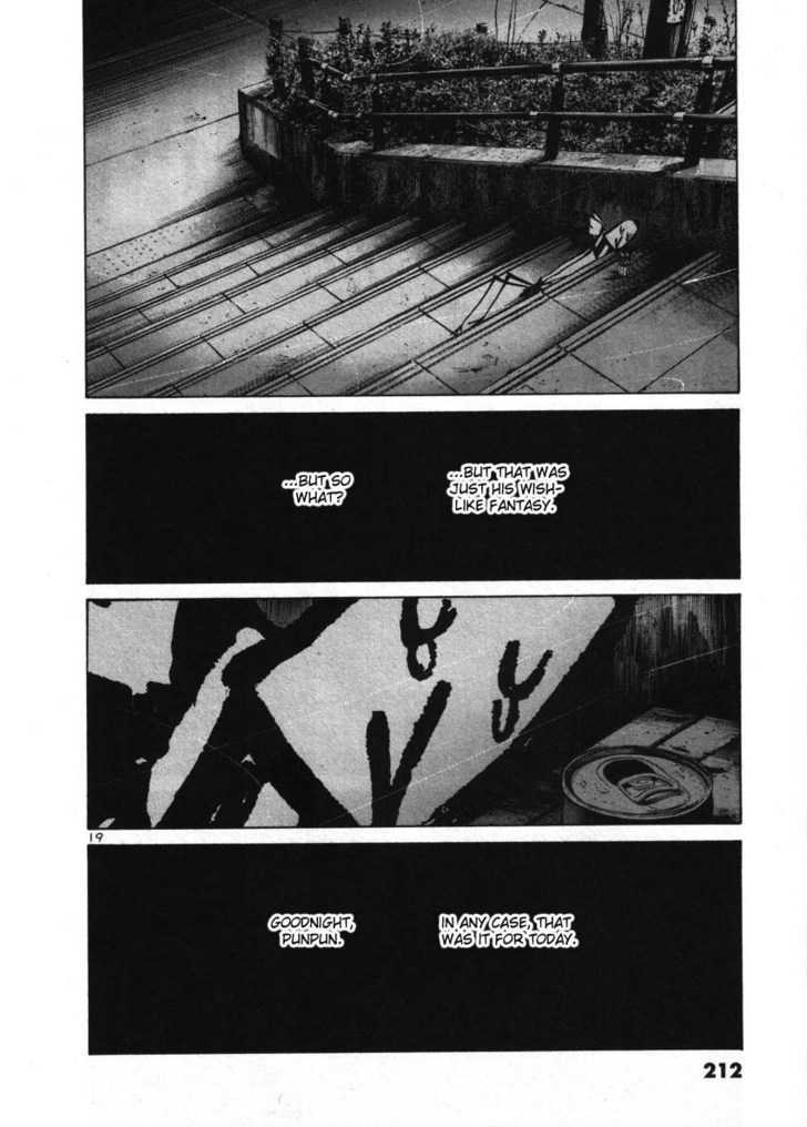 Oyasumi Punpun (Goodnight Punpun) Manga Chapter 45 page 19 - Chapter 45 scene