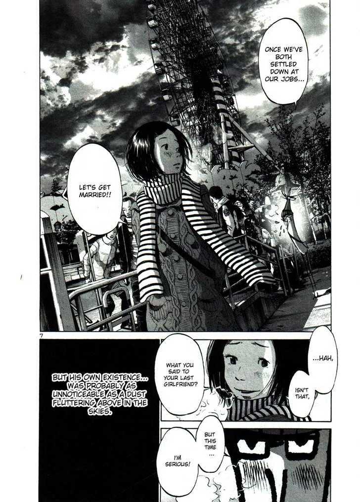 Oyasumi Punpun (Goodnight Punpun) Manga Chapter 45 page 7 - Chapter 45 scene