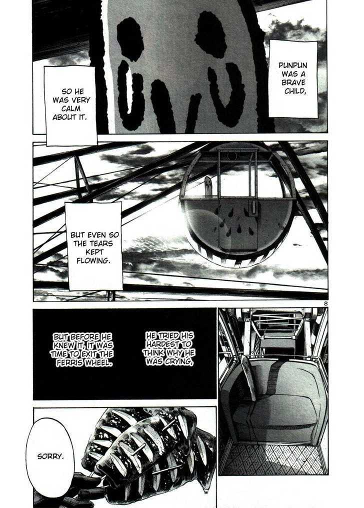 Oyasumi Punpun (Goodnight Punpun) Manga Chapter 45 page 8 - Chapter 45 scene