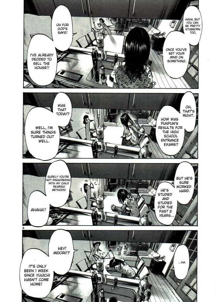 Oyasumi Punpun (Goodnight Punpun) Manga Chapter 46 page 4 - Chapter 46 scene