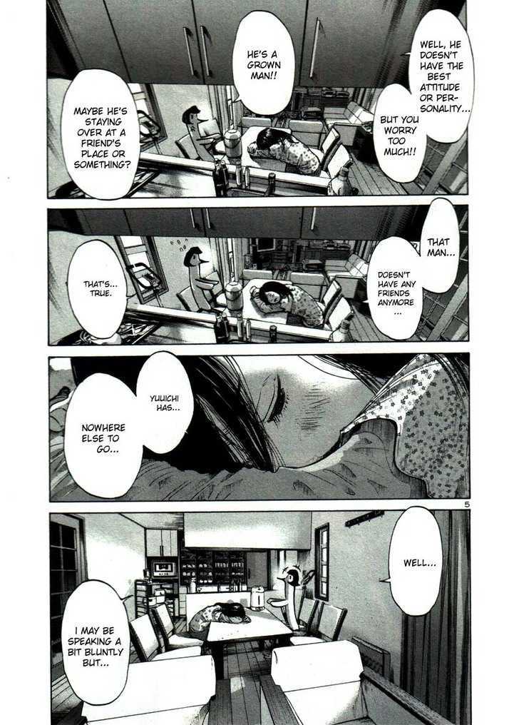 Oyasumi Punpun (Goodnight Punpun) Manga Chapter 46 page 5 - Chapter 46 scene