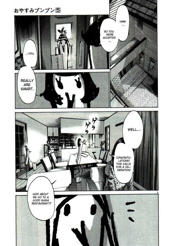 Oyasumi Punpun (Goodnight Punpun) Manga Chapter 47 page 12 - Chapter 47 scene