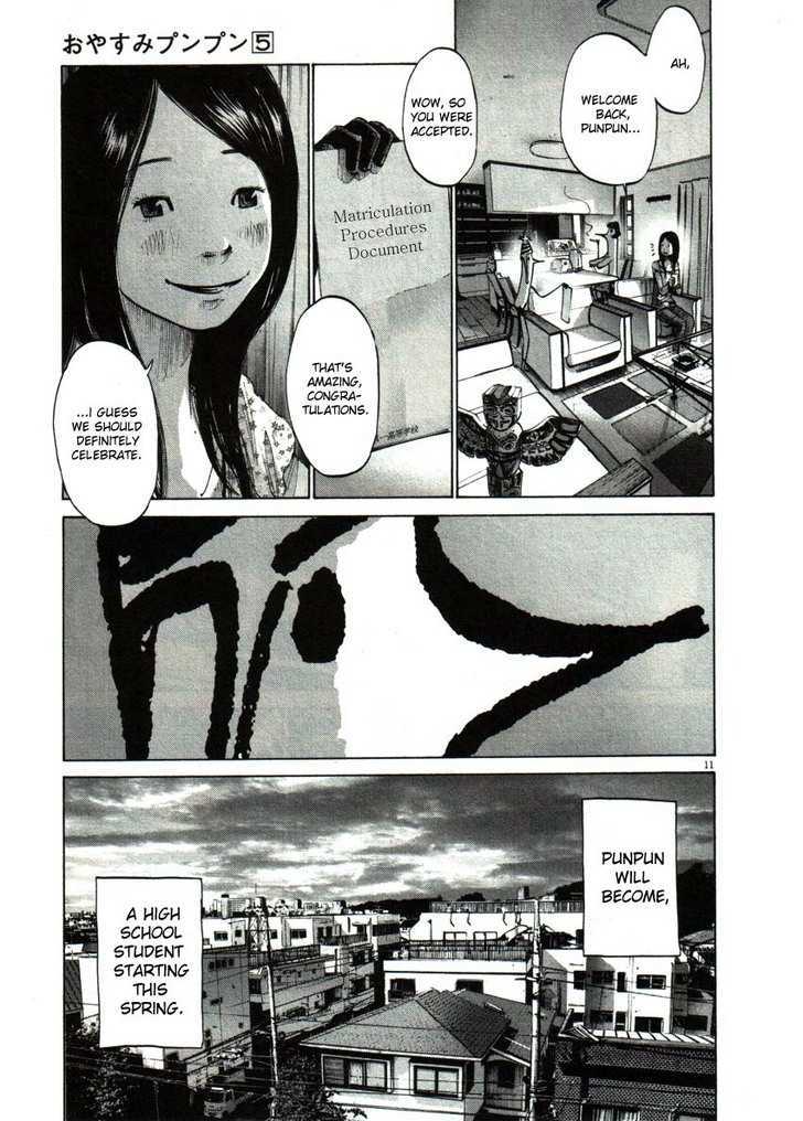 Oyasumi Punpun (Goodnight Punpun) Manga Chapter 47 page 14 - Chapter 47 scene