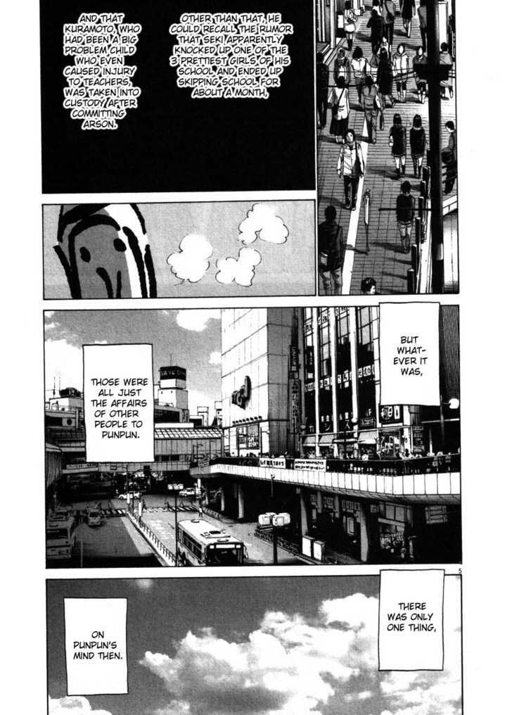 Oyasumi Punpun (Goodnight Punpun) Manga Chapter 47 page 8 - Chapter 47 scene