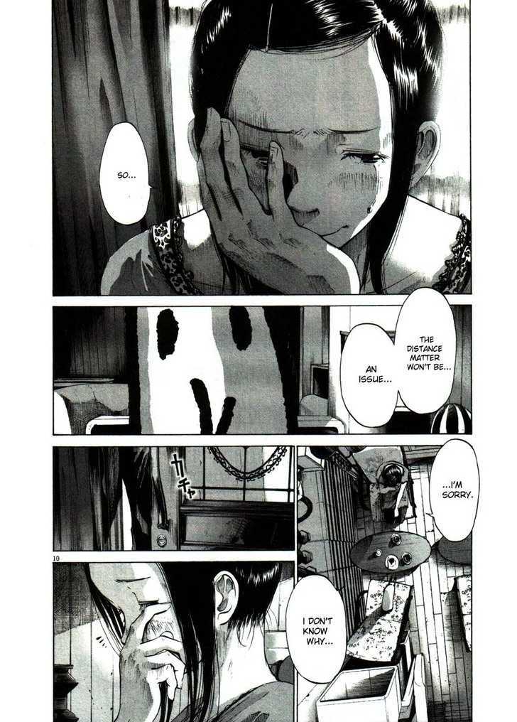Oyasumi Punpun (Goodnight Punpun) Manga Chapter 48 page 10 - Chapter 48 scene