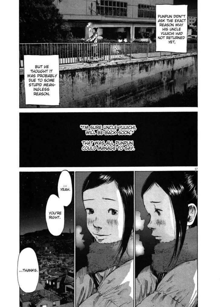 Oyasumi Punpun (Goodnight Punpun) Manga Chapter 48 page 17 - Chapter 48 scene