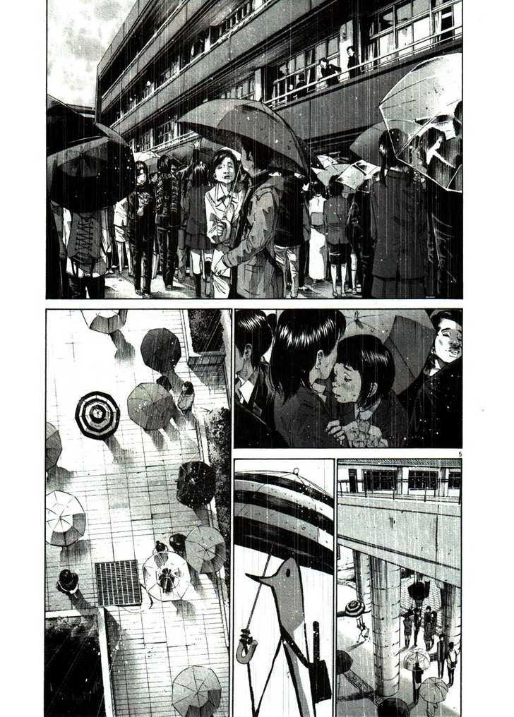 Oyasumi Punpun (Goodnight Punpun) Manga Chapter 48 page 5 - Chapter 48 scene