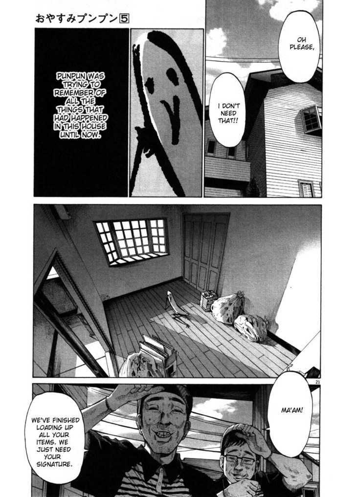 Oyasumi Punpun (Goodnight Punpun) Manga Chapter 49 page 20 - Chapter 49 scene