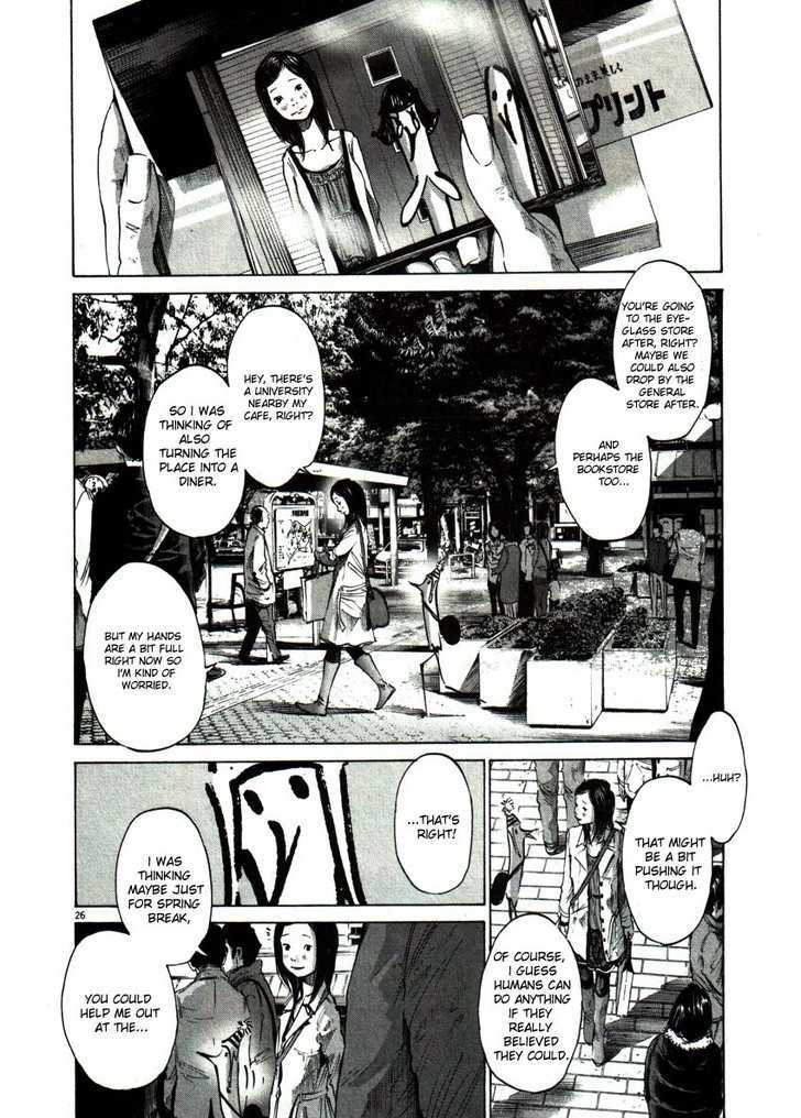Oyasumi Punpun (Goodnight Punpun) Manga Chapter 49 page 25 - Chapter 49 scene