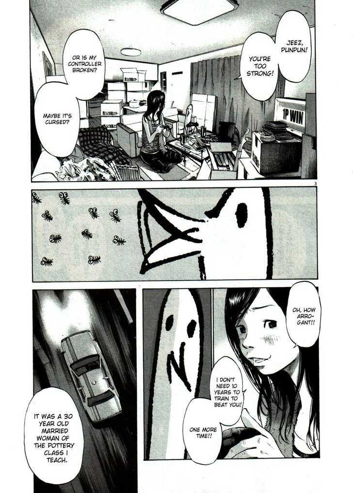 Oyasumi Punpun (Goodnight Punpun) Manga Chapter 49 page 3 - Chapter 49 scene