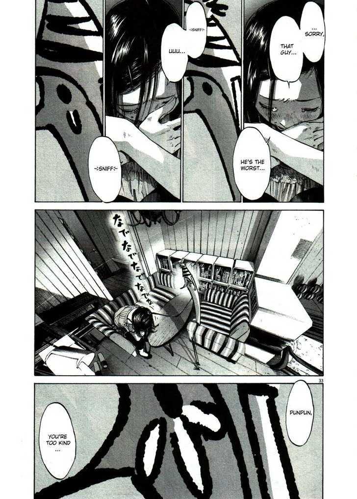 Oyasumi Punpun (Goodnight Punpun) Manga Chapter 49 page 32 - Chapter 49 scene