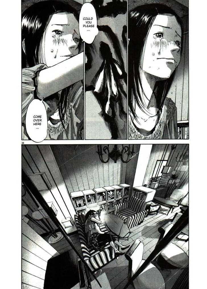 Oyasumi Punpun (Goodnight Punpun) Manga Chapter 49 page 33 - Chapter 49 scene