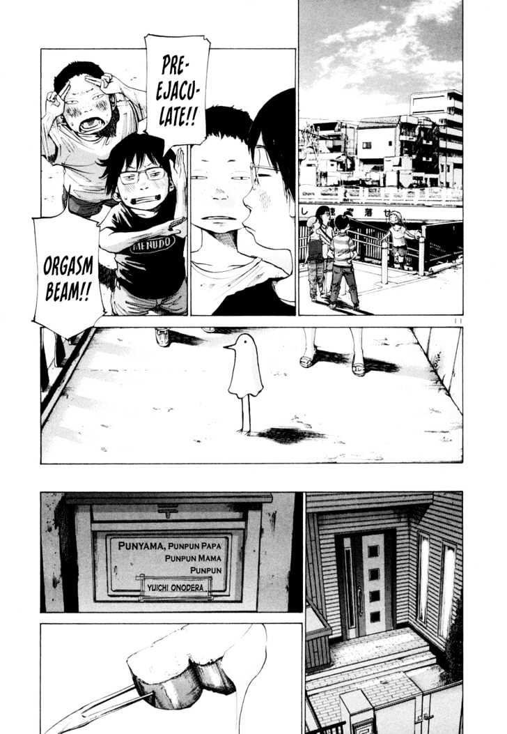 Oyasumi Punpun (Goodnight Punpun) Manga Chapter 5 page 12 - Chapter 5 scene