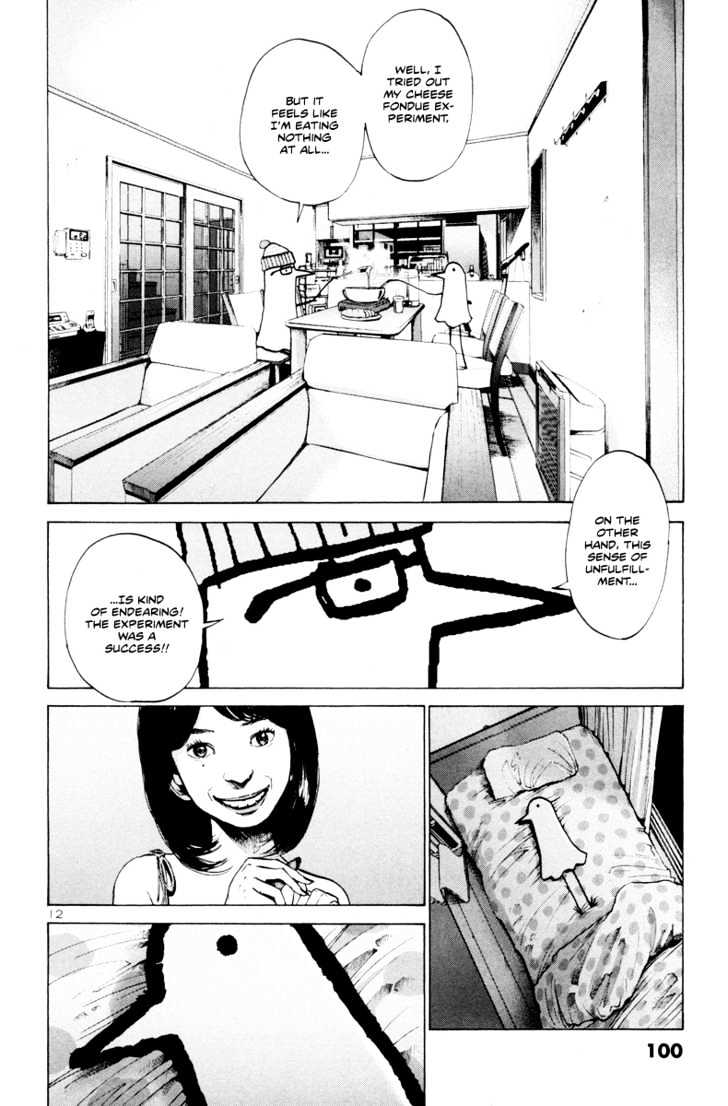 Oyasumi Punpun (Goodnight Punpun) Manga Chapter 5 page 13 - Chapter 5 scene