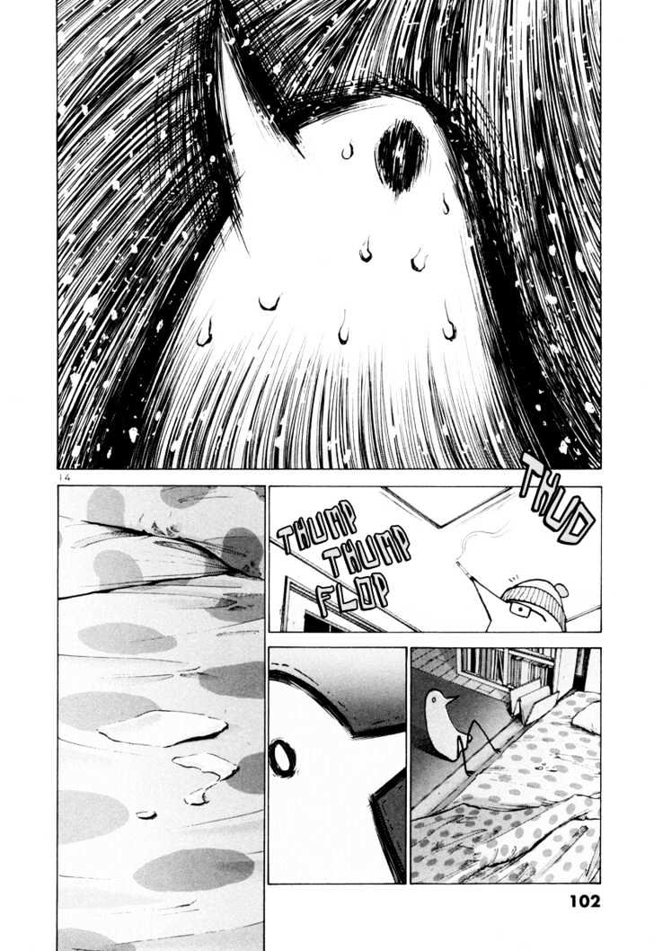 Oyasumi Punpun (Goodnight Punpun) Manga Chapter 5 page 15 - Chapter 5 scene