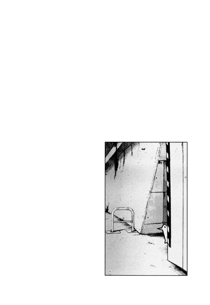 Oyasumi Punpun (Goodnight Punpun) Manga Chapter 5 page 17 - Chapter 5 scene