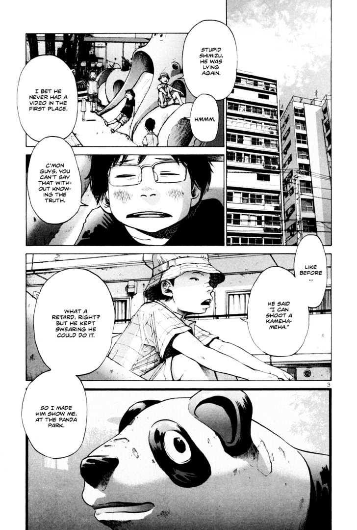 Oyasumi Punpun (Goodnight Punpun) Manga Chapter 5 page 4 - Chapter 5 scene