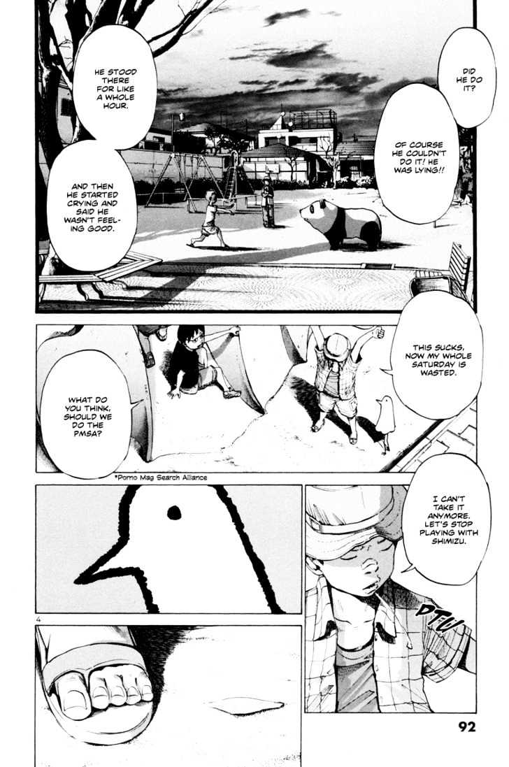 Oyasumi Punpun (Goodnight Punpun) Manga Chapter 5 page 5 - Chapter 5 scene