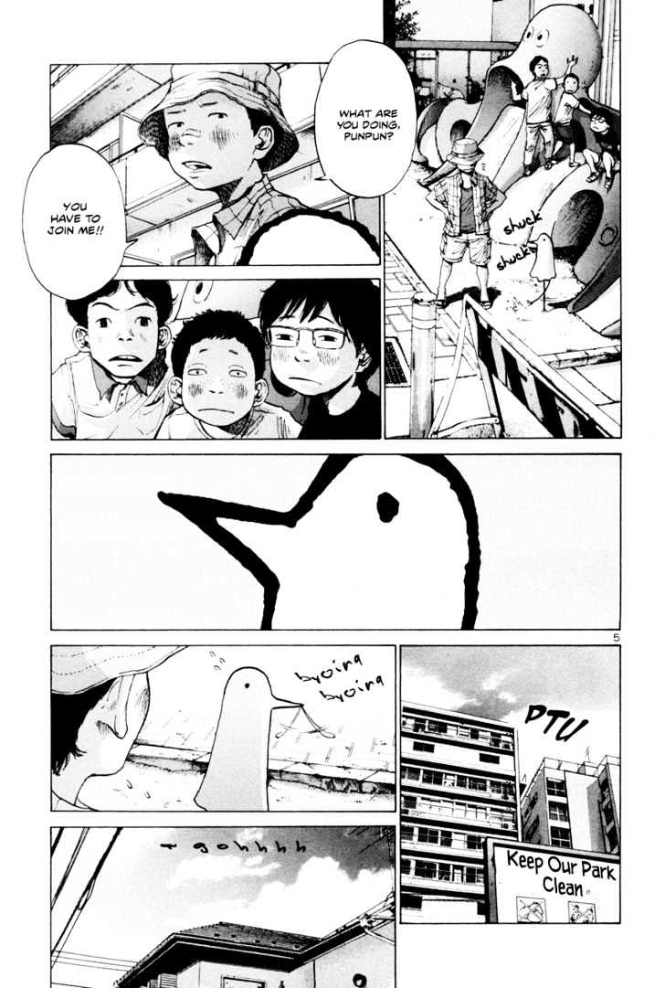 Oyasumi Punpun (Goodnight Punpun) Manga Chapter 5 page 6 - Chapter 5 scene