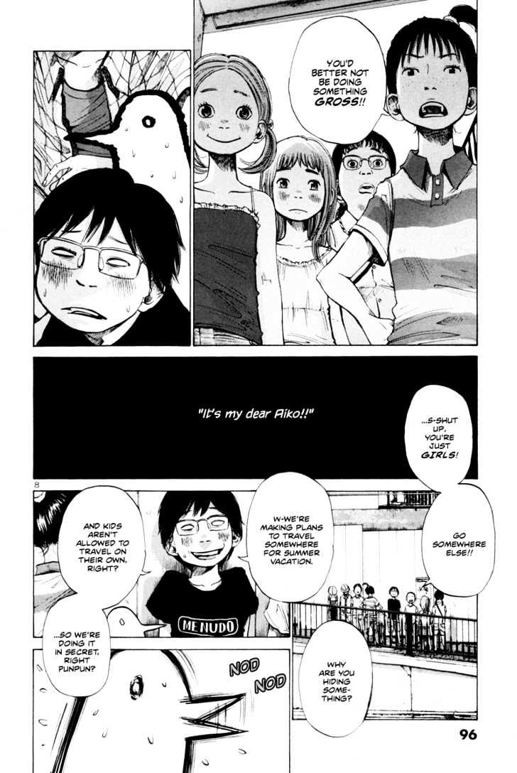 Oyasumi Punpun (Goodnight Punpun) Manga Chapter 5 page 9 - Chapter 5 scene