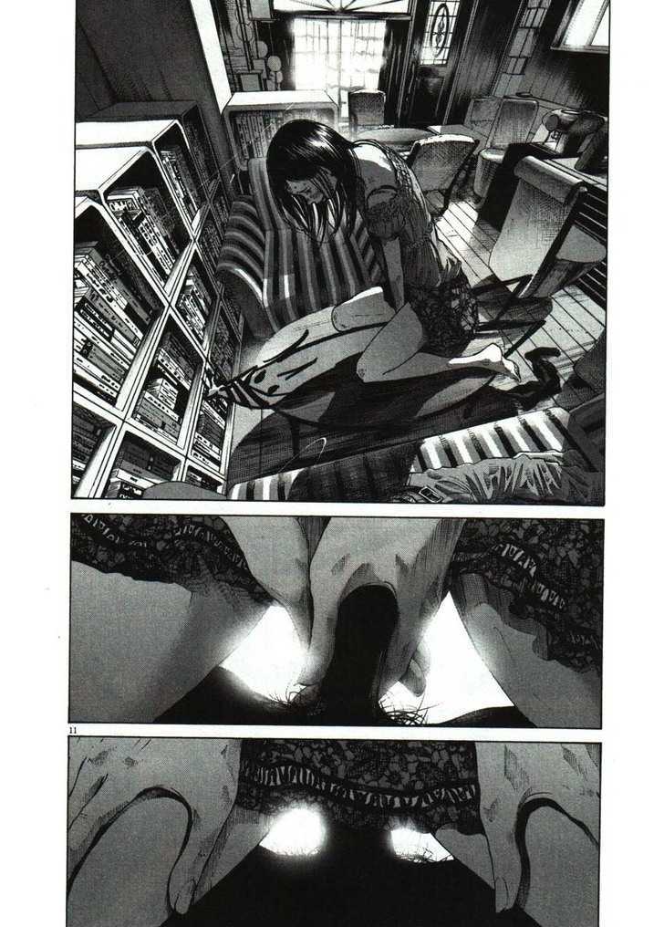 Oyasumi Punpun (Goodnight Punpun) Manga Chapter 50 page 11 - Chapter 50 scene