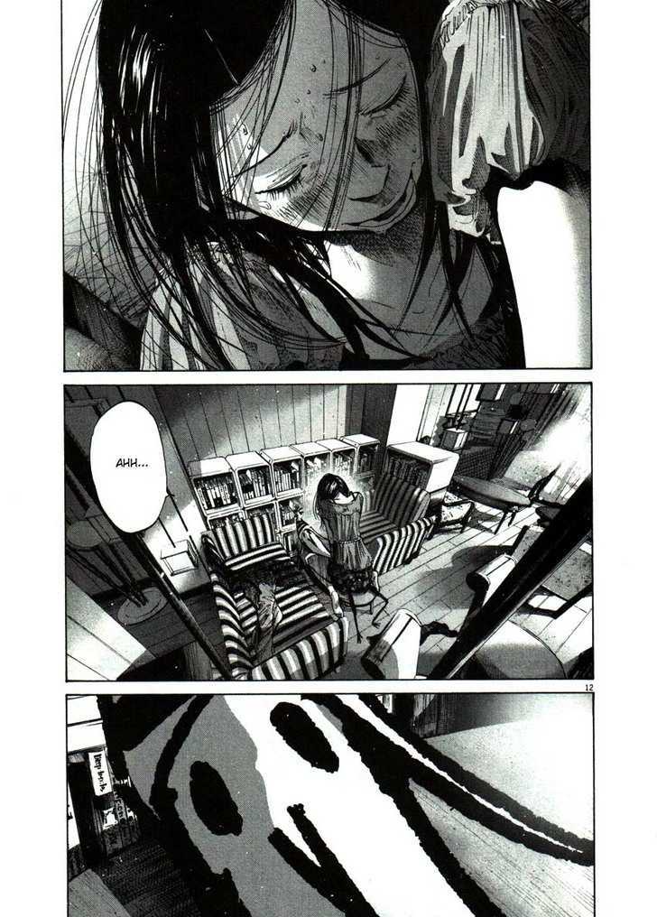 Oyasumi Punpun (Goodnight Punpun) Manga Chapter 50 page 12 - Chapter 50 scene