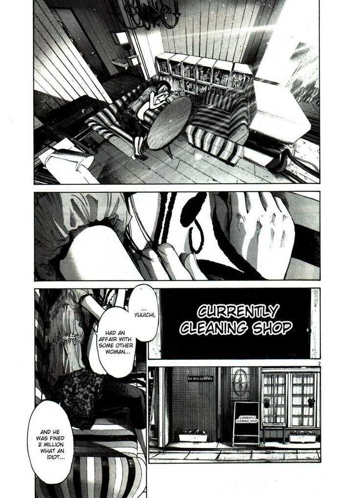 Oyasumi Punpun (Goodnight Punpun) Manga Chapter 50 page 2 - Chapter 50 scene