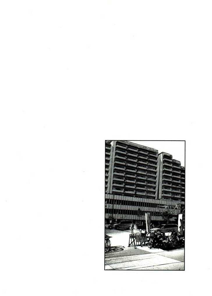 Oyasumi Punpun (Goodnight Punpun) Manga Chapter 50 page 21 - Chapter 50 scene