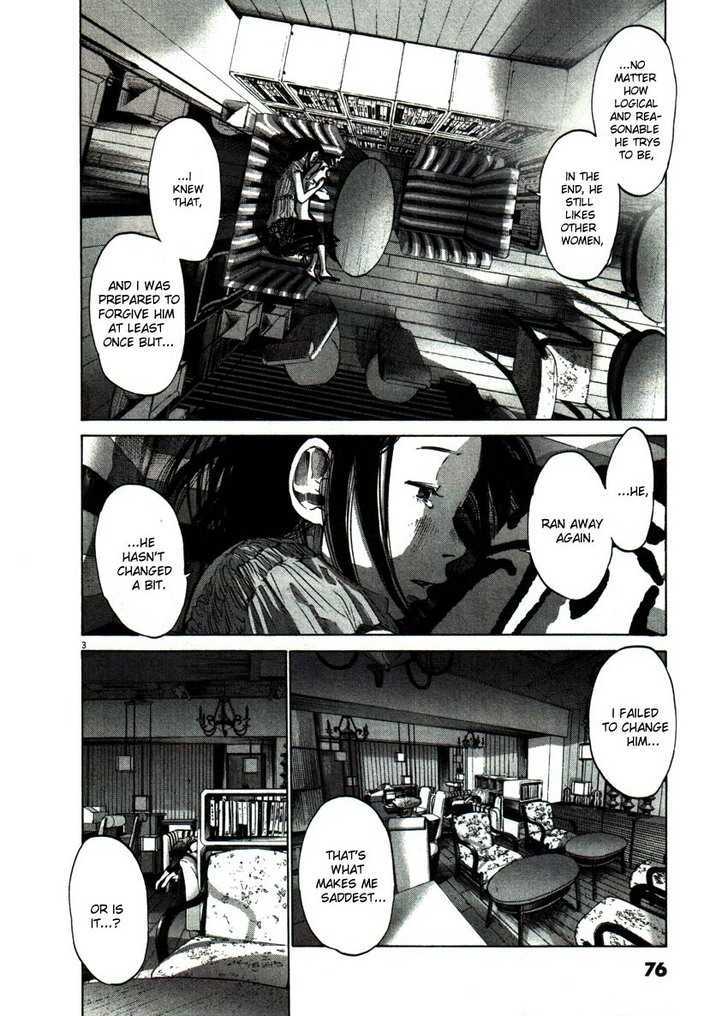 Oyasumi Punpun (Goodnight Punpun) Manga Chapter 50 page 3 - Chapter 50 scene