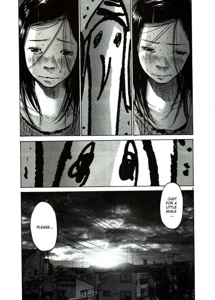 Oyasumi Punpun (Goodnight Punpun) Manga Chapter 50 page 8 - Chapter 50 scene