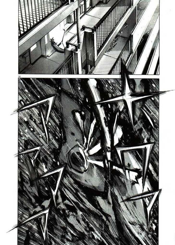 Oyasumi Punpun (Goodnight Punpun) Manga Chapter 51 page 12 - Chapter 51 scene