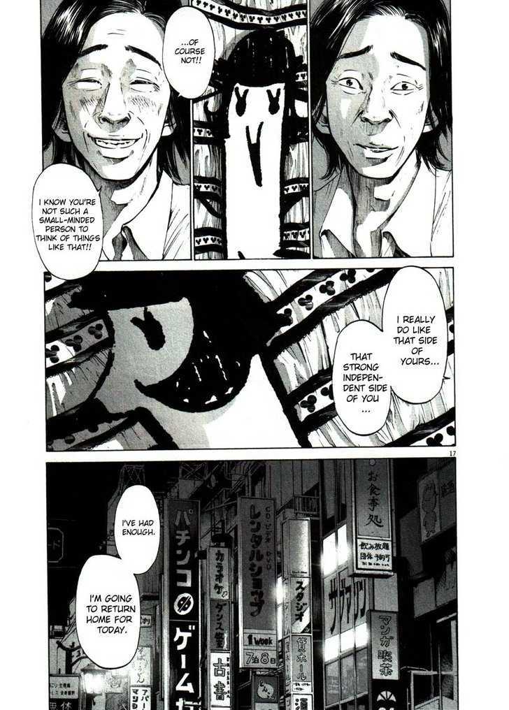 Oyasumi Punpun (Goodnight Punpun) Manga Chapter 51 page 15 - Chapter 51 scene