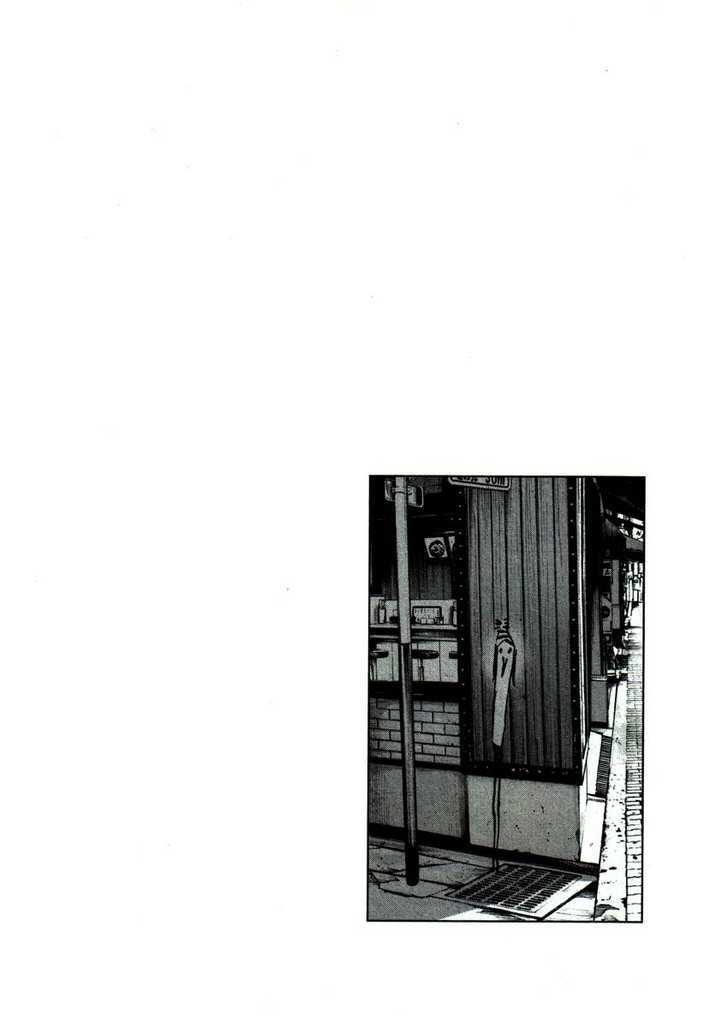 Oyasumi Punpun (Goodnight Punpun) Manga Chapter 51 page 18 - Chapter 51 scene