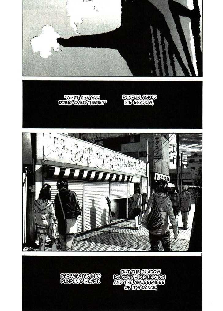 Oyasumi Punpun (Goodnight Punpun) Manga Chapter 51 page 5 - Chapter 51 scene