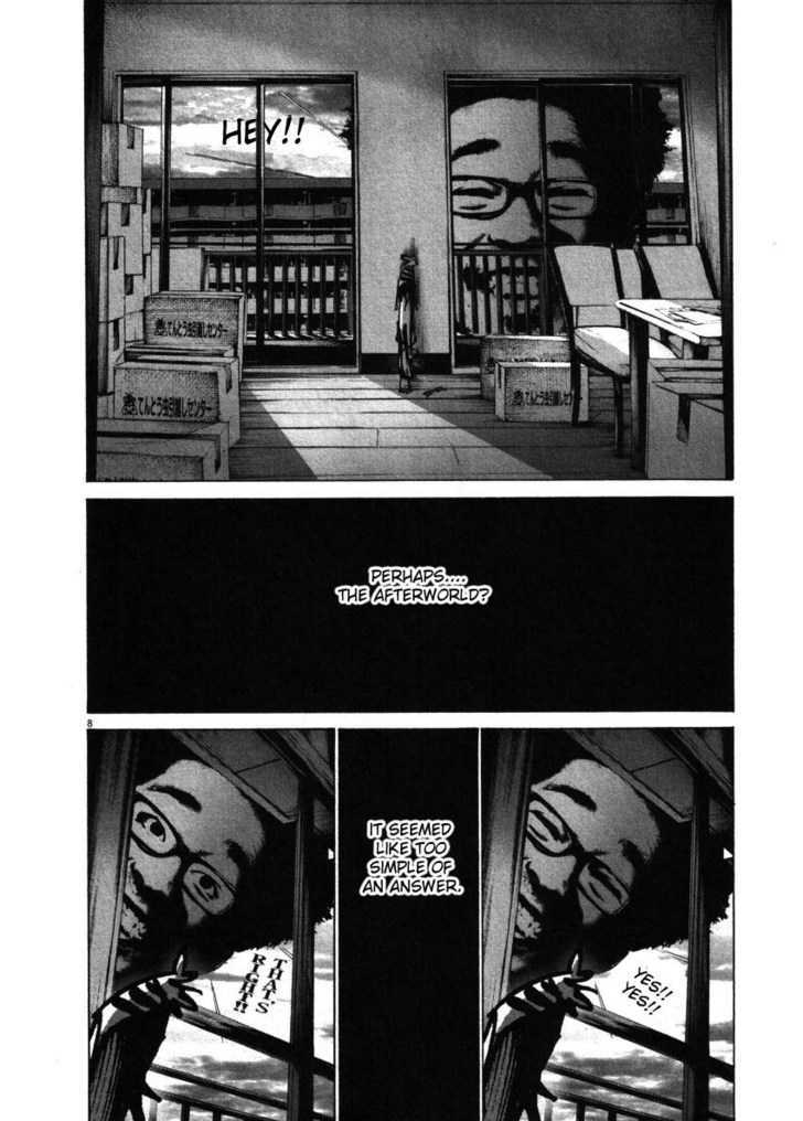 Oyasumi Punpun (Goodnight Punpun) Manga Chapter 51 page 8 - Chapter 51 scene