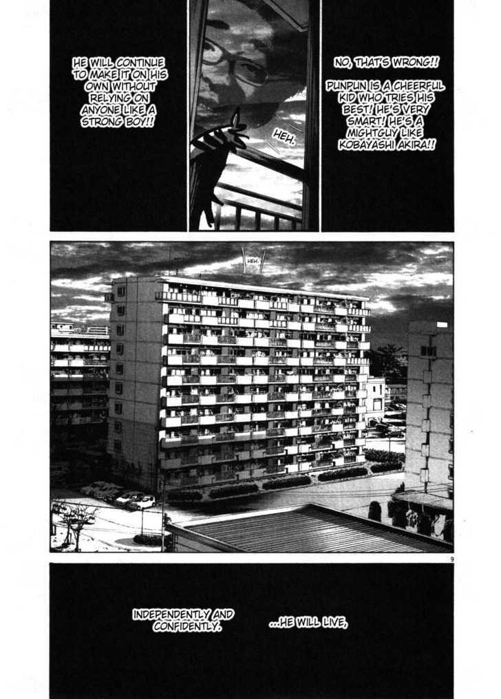 Oyasumi Punpun (Goodnight Punpun) Manga Chapter 51 page 9 - Chapter 51 scene