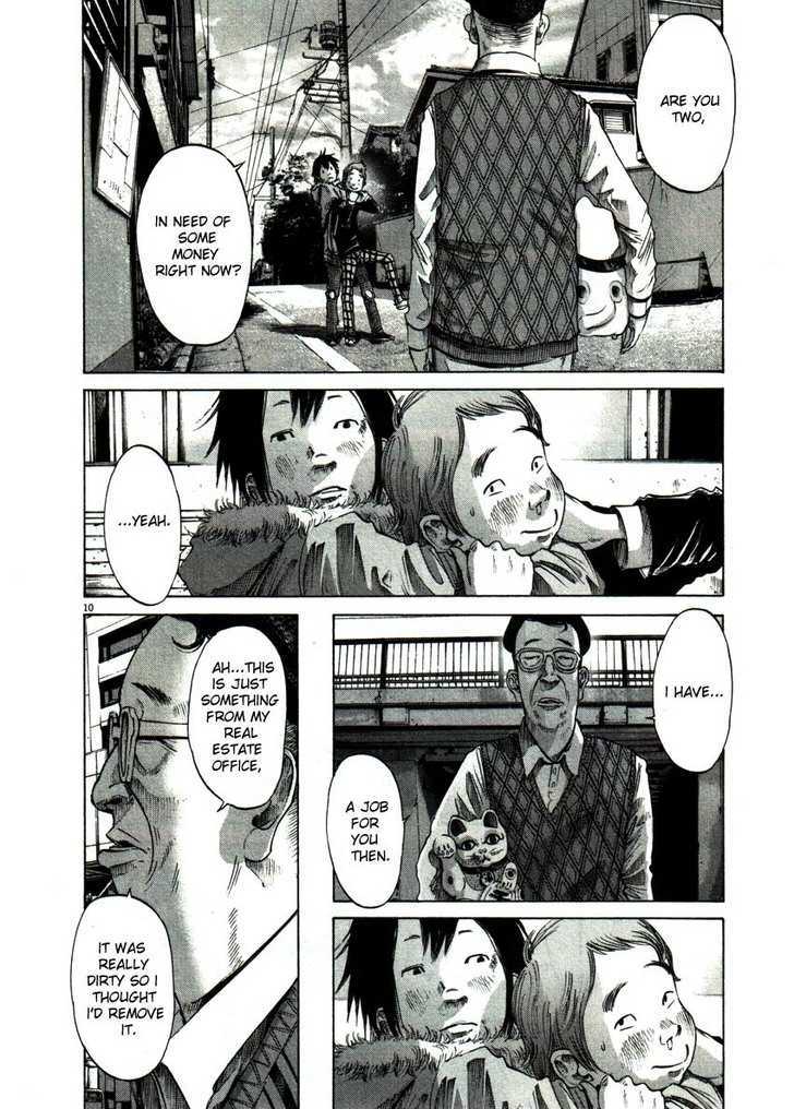 Oyasumi Punpun (Goodnight Punpun) Manga Chapter 52 page 10 - Chapter 52 scene