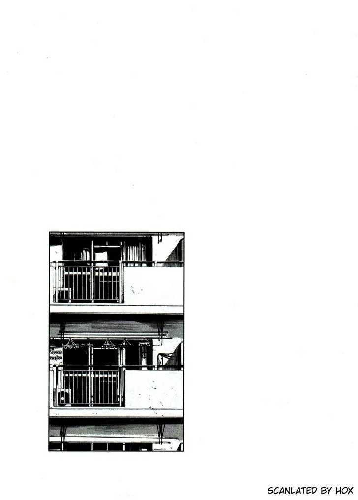 Oyasumi Punpun (Goodnight Punpun) Manga Chapter 52 page 19 - Chapter 52 scene