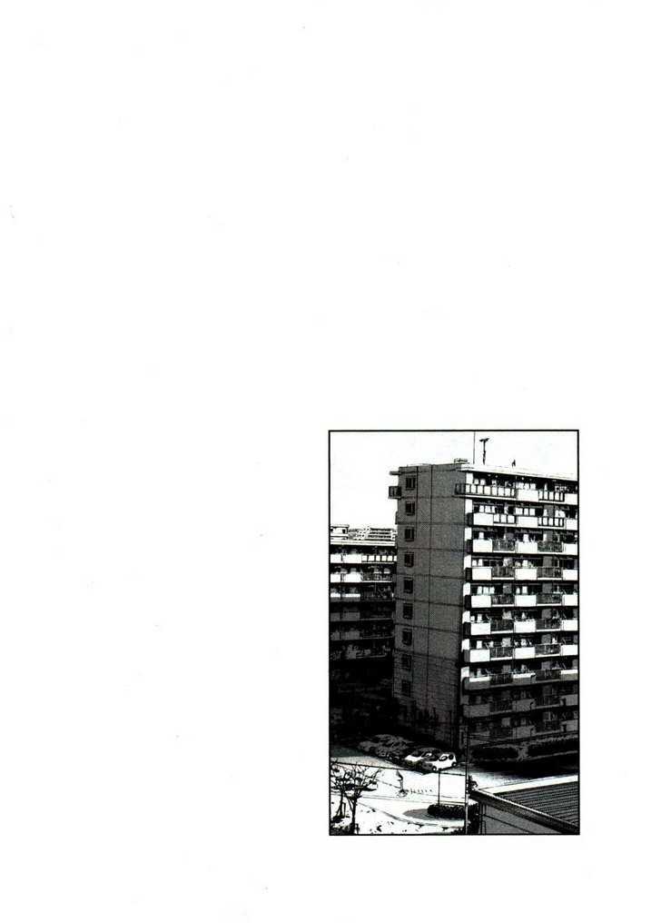 Oyasumi Punpun (Goodnight Punpun) Manga Chapter 52 page 20 - Chapter 52 scene