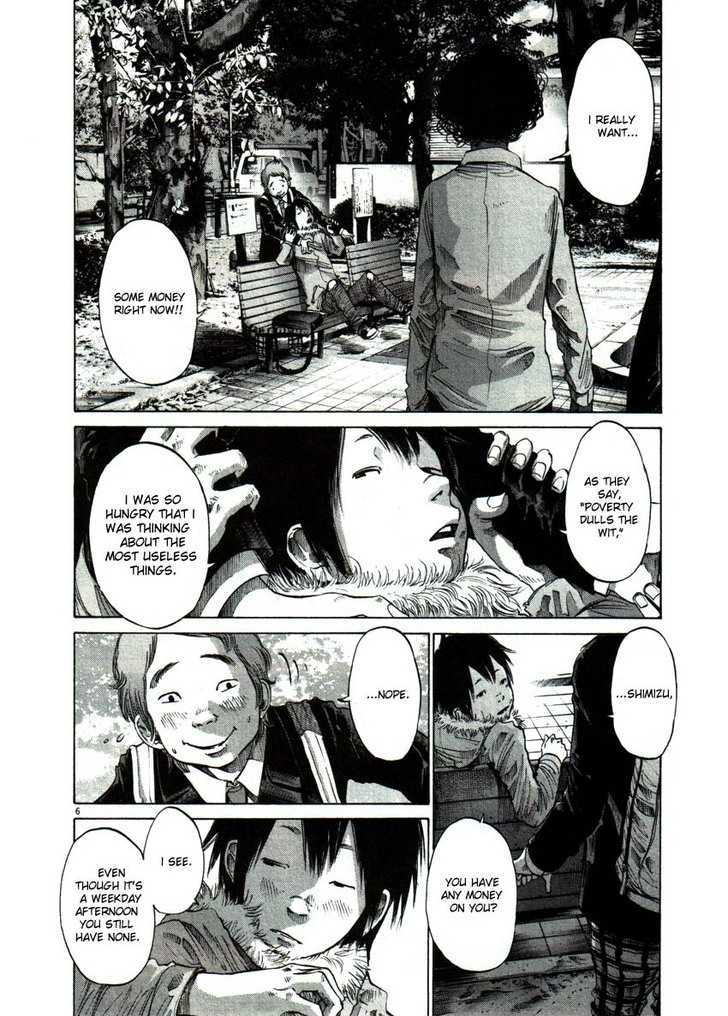 Oyasumi Punpun (Goodnight Punpun) Manga Chapter 52 page 6 - Chapter 52 scene