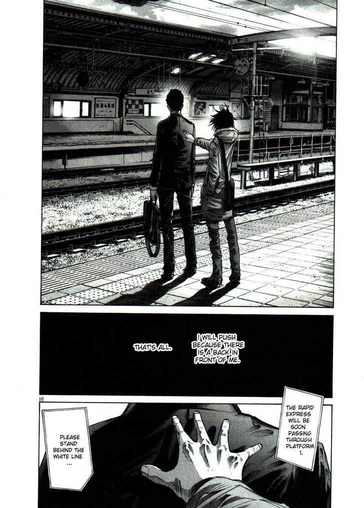 Oyasumi Punpun (Goodnight Punpun) Manga Chapter 53 page 10 - Chapter 53 scene